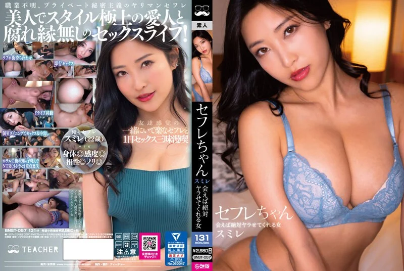 身材丰满阴毛稀疏少妇和她老公啪啪秀 孩子就在一旁 时不时爬来吃奶 为了生活都不容易 B