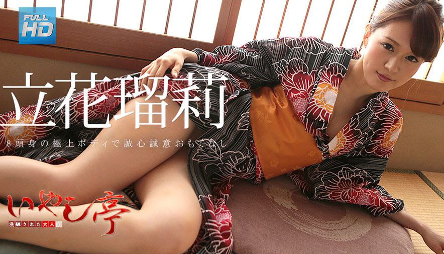 MVSD-535-C 癒しの笑顔でシコシコどぴゅッ！ めちゃカワ手コキ美少女ナース ささやき淫語と緩急手コキで最